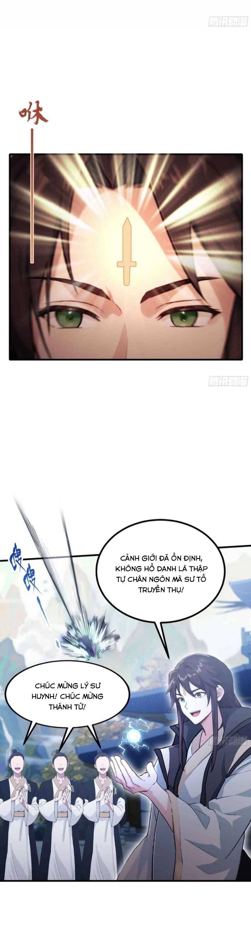 Hoá Ra Ta Đã Vô Địch Từ Lâu: Chapter 56