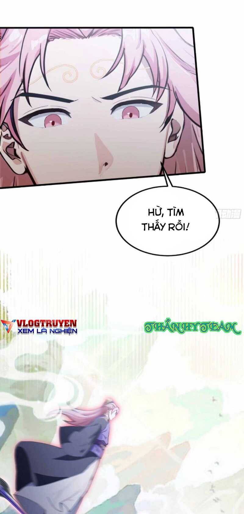 Hoá Ra Ta Đã Vô Địch Từ Lâu: Chapter 56