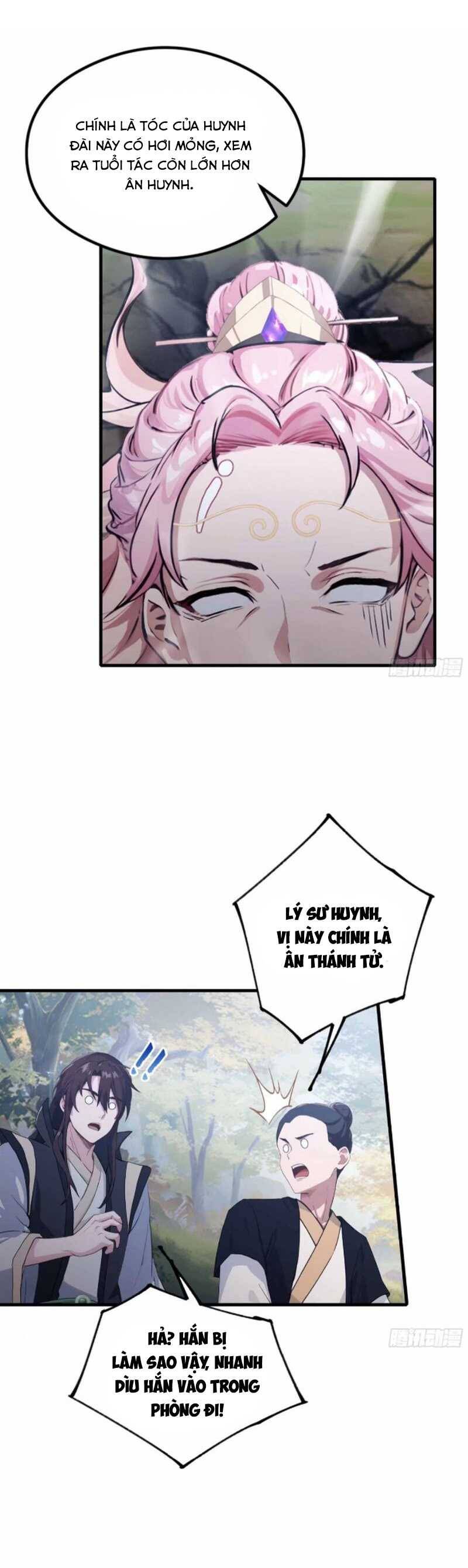 Hoá Ra Ta Đã Vô Địch Từ Lâu: Chapter 56