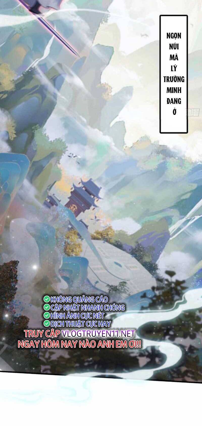 Hoá Ra Ta Đã Vô Địch Từ Lâu: Chapter 56