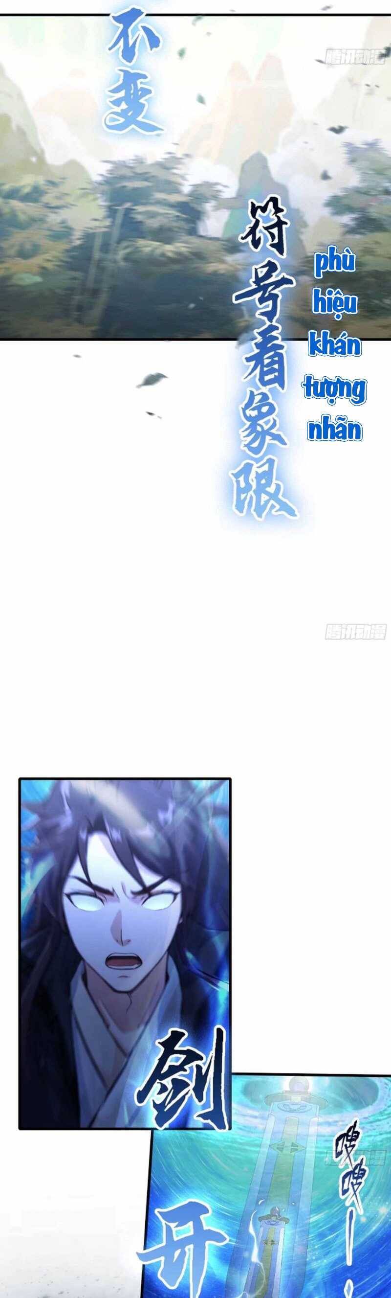 Hoá Ra Ta Đã Vô Địch Từ Lâu: Chapter 56