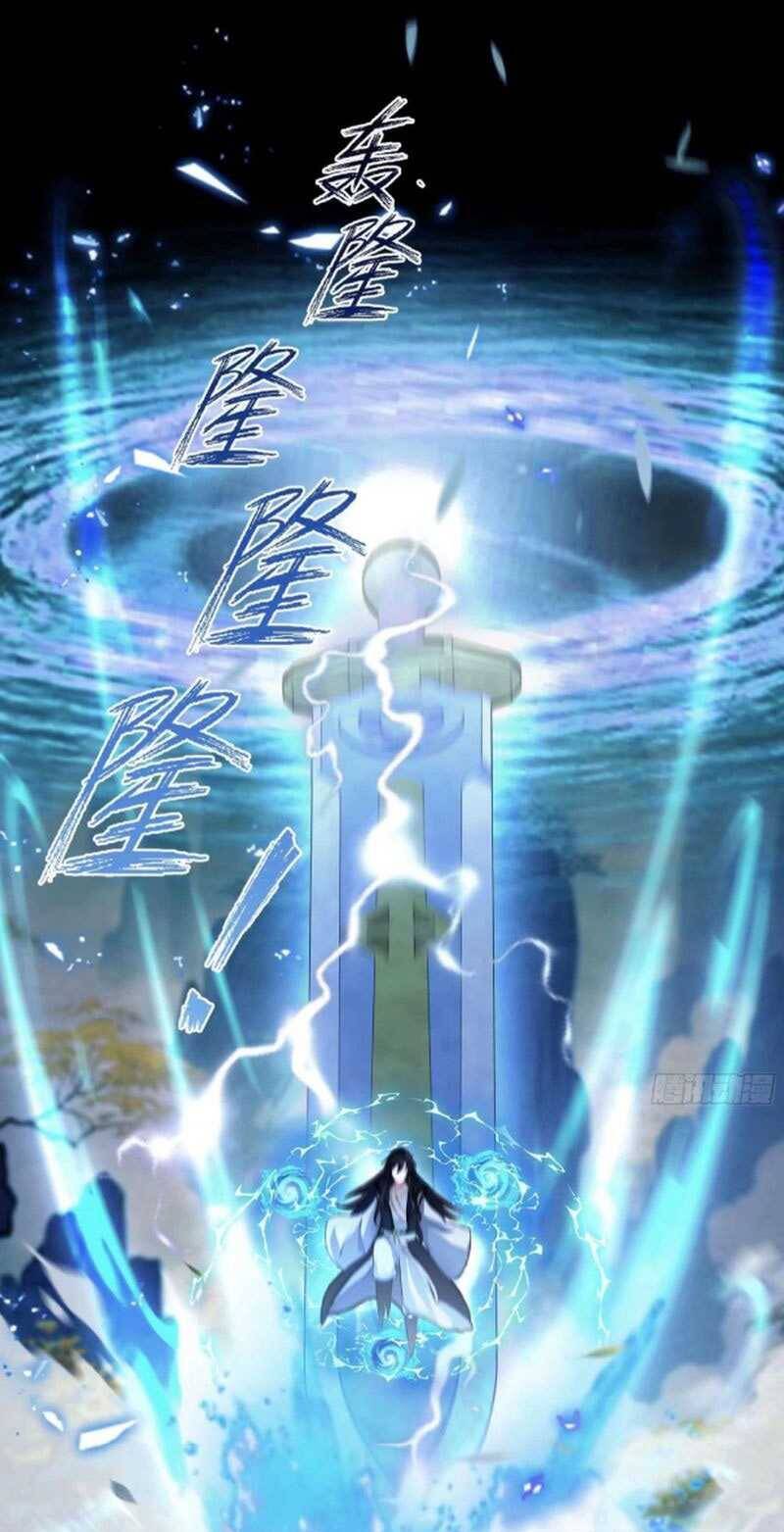 Hoá Ra Ta Đã Vô Địch Từ Lâu: Chapter 56