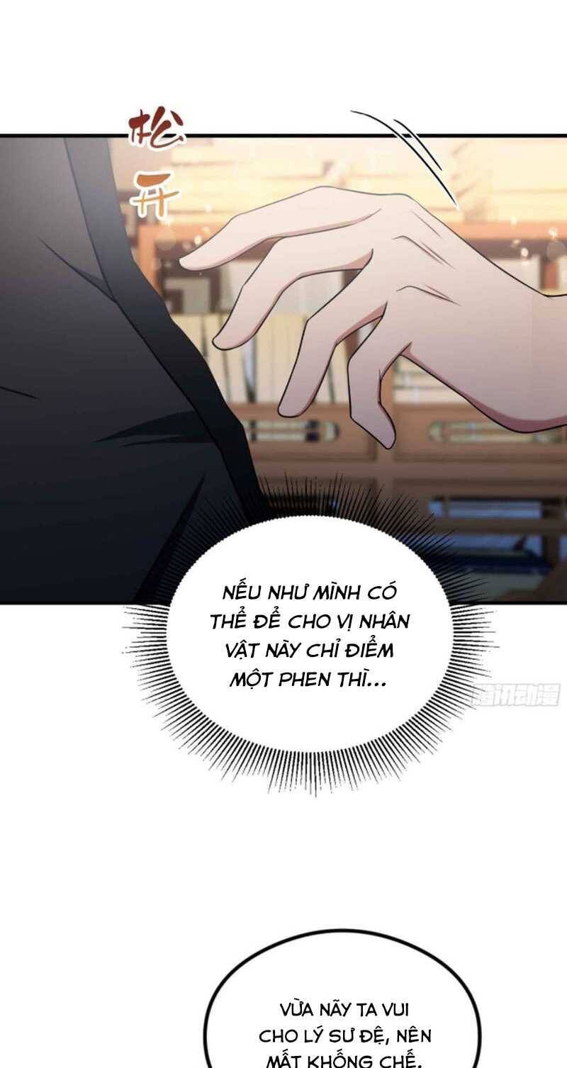 Hoá Ra Ta Đã Vô Địch Từ Lâu: Chapter 57