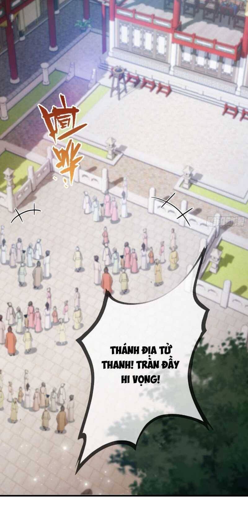 Hoá Ra Ta Đã Vô Địch Từ Lâu: Chapter 57