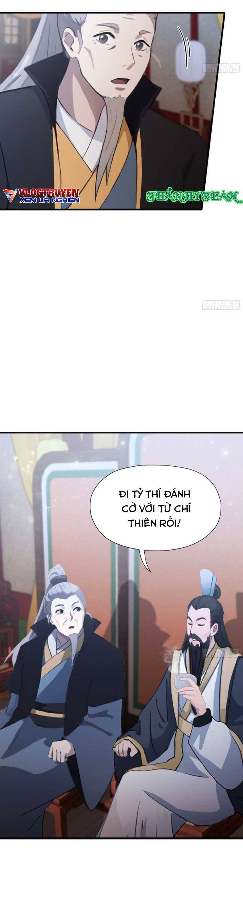 Hoá Ra Ta Đã Vô Địch Từ Lâu: Chapter 57