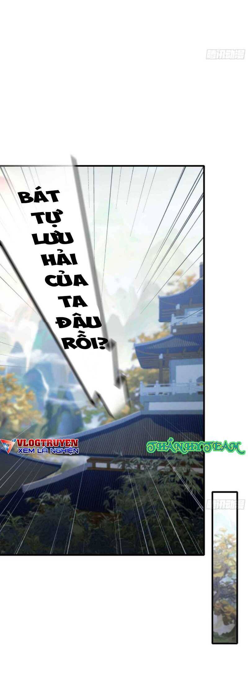 Hoá Ra Ta Đã Vô Địch Từ Lâu: Chapter 57