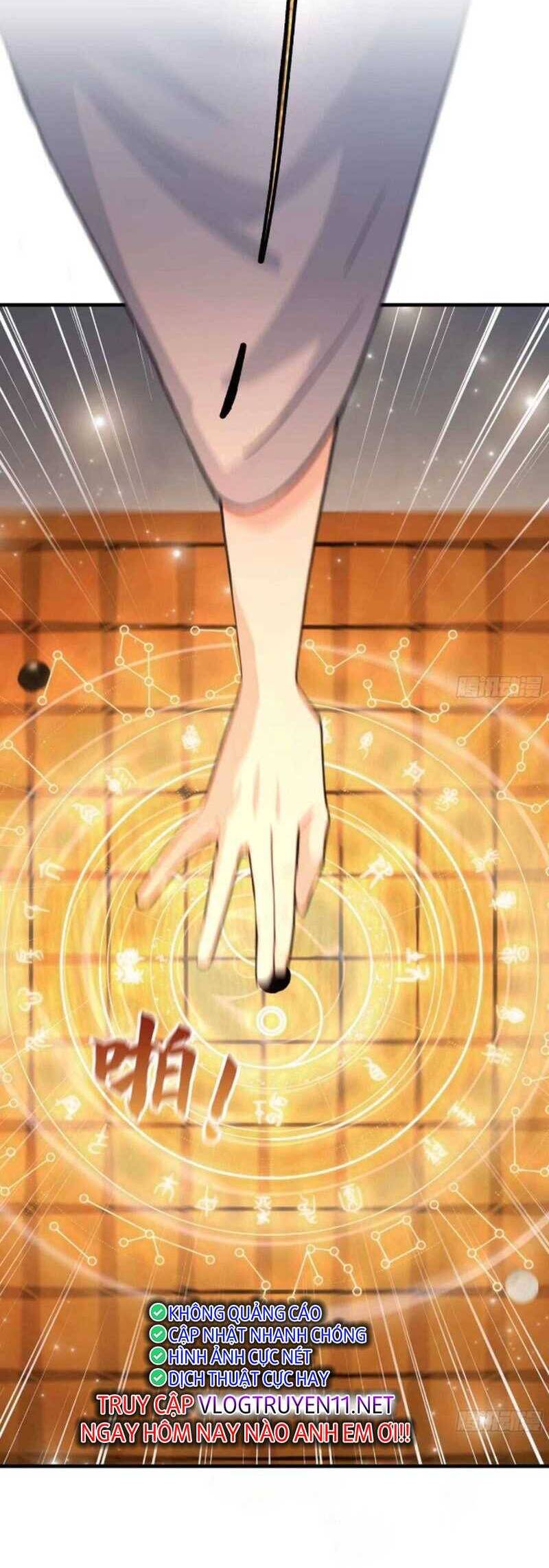 Hoá Ra Ta Đã Vô Địch Từ Lâu: Chapter 58