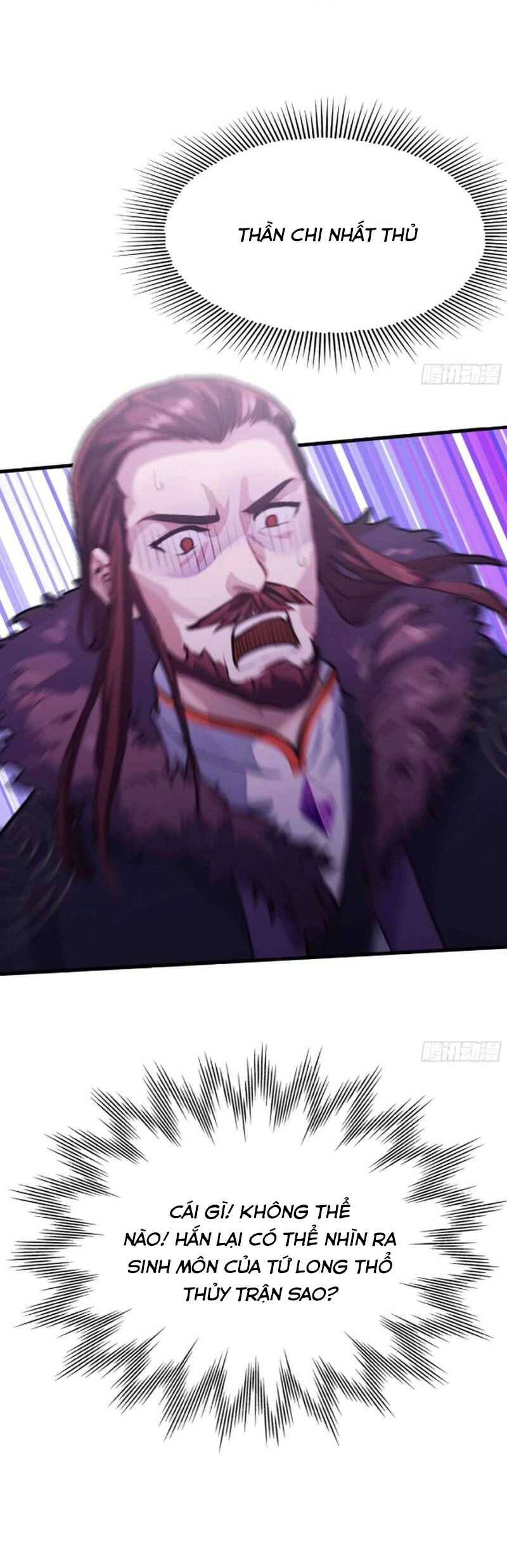 Hoá Ra Ta Đã Vô Địch Từ Lâu: Chapter 58