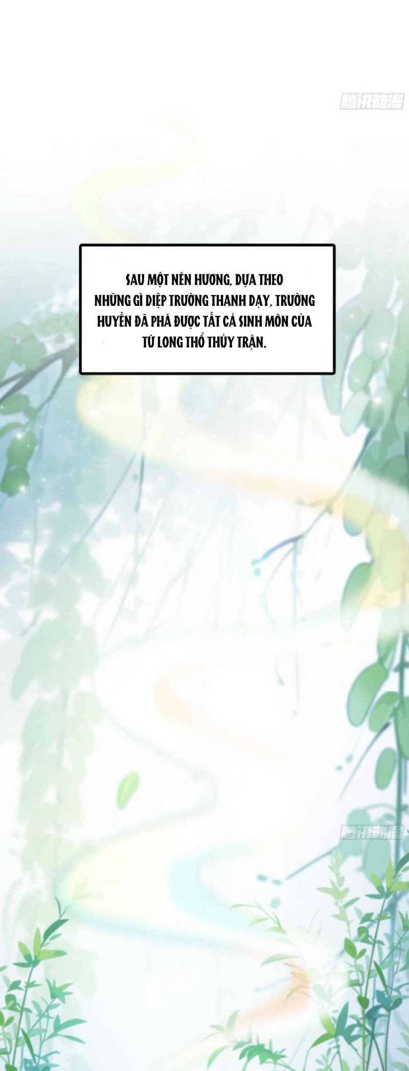 Hoá Ra Ta Đã Vô Địch Từ Lâu: Chapter 58