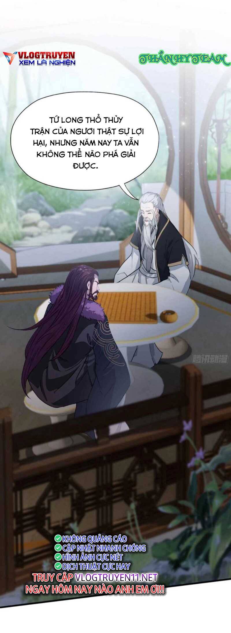 Hoá Ra Ta Đã Vô Địch Từ Lâu: Chapter 58