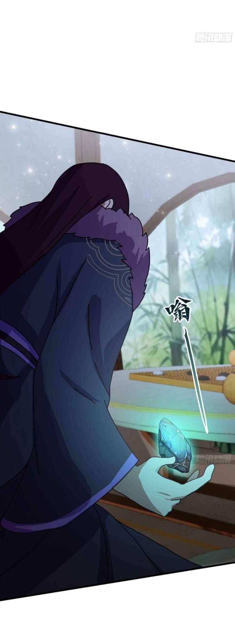 Hoá Ra Ta Đã Vô Địch Từ Lâu: Chapter 58