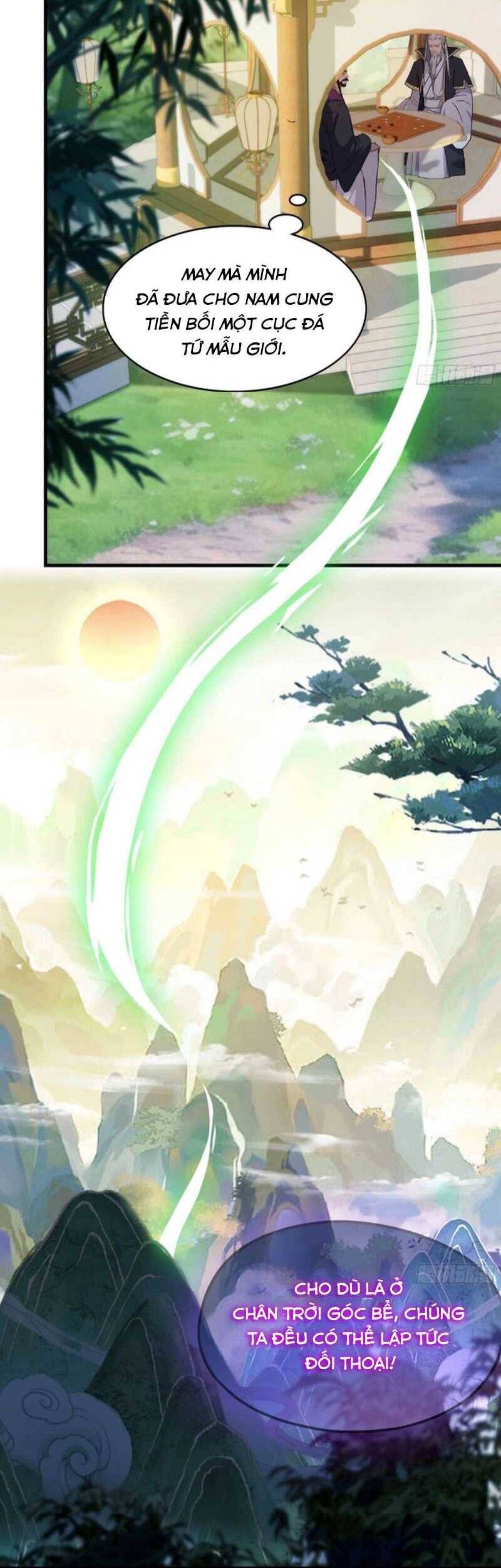 Hoá Ra Ta Đã Vô Địch Từ Lâu: Chapter 58