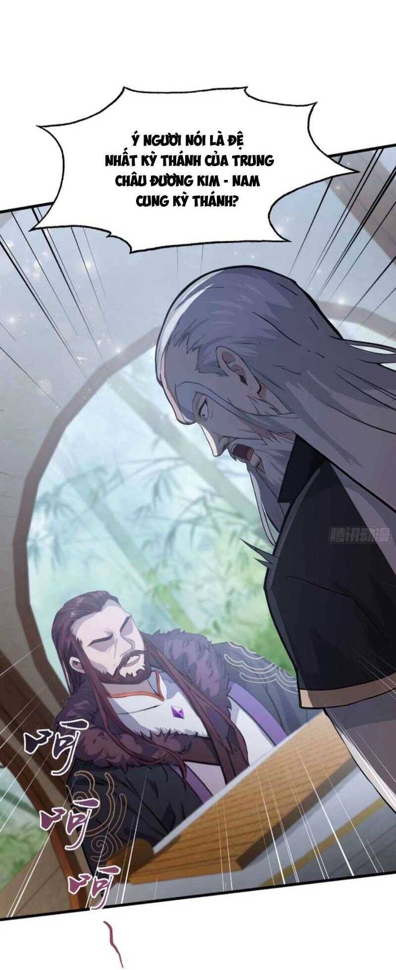 Hoá Ra Ta Đã Vô Địch Từ Lâu: Chapter 58