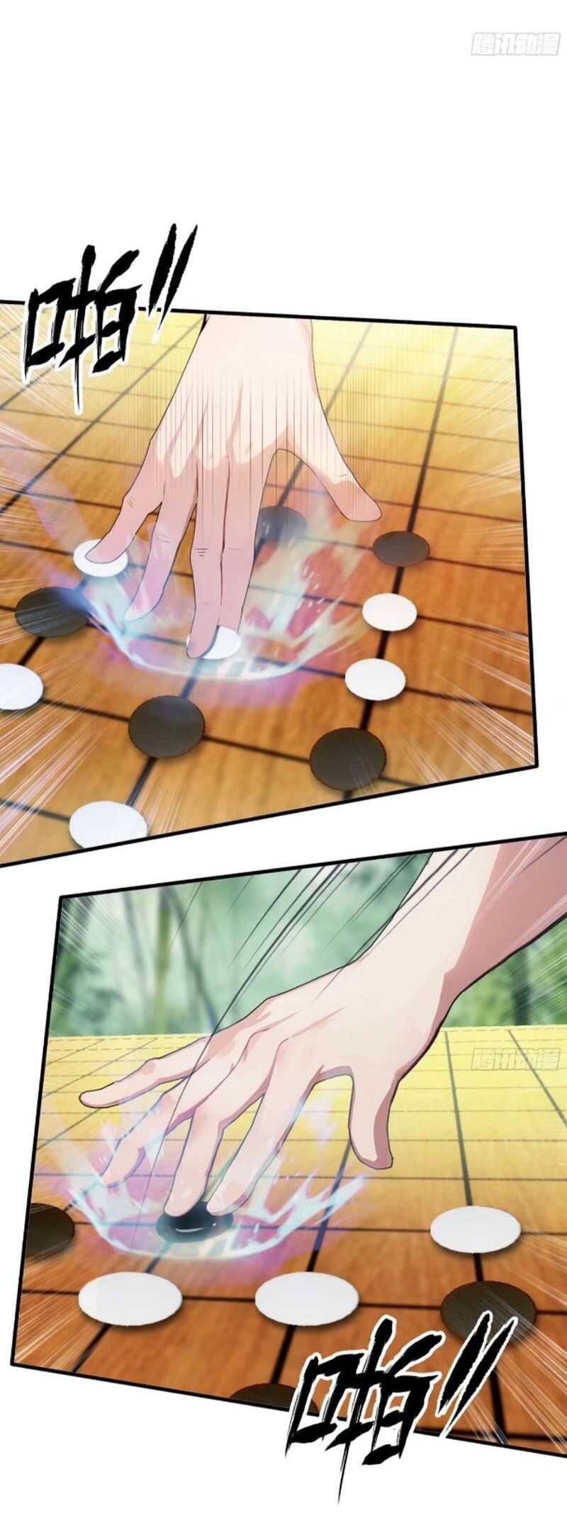 Hoá Ra Ta Đã Vô Địch Từ Lâu: Chapter 59