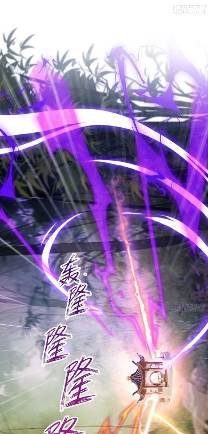 Hoá Ra Ta Đã Vô Địch Từ Lâu: Chapter 59