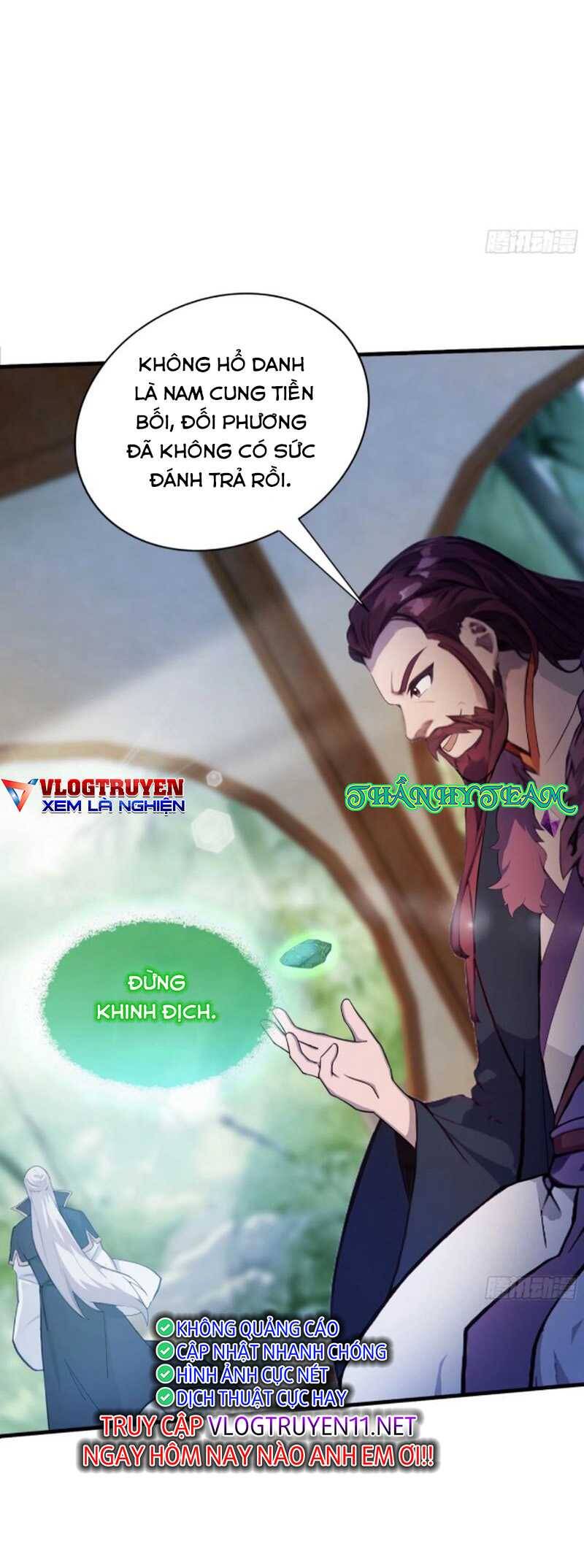 Hoá Ra Ta Đã Vô Địch Từ Lâu: Chapter 59