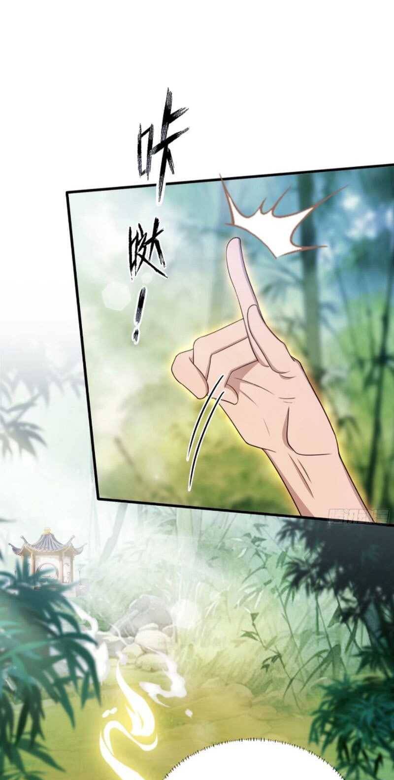 Hoá Ra Ta Đã Vô Địch Từ Lâu: Chapter 59