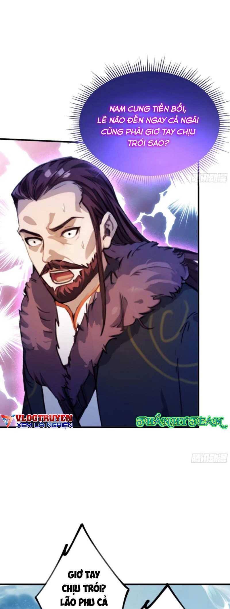 Hoá Ra Ta Đã Vô Địch Từ Lâu: Chapter 59