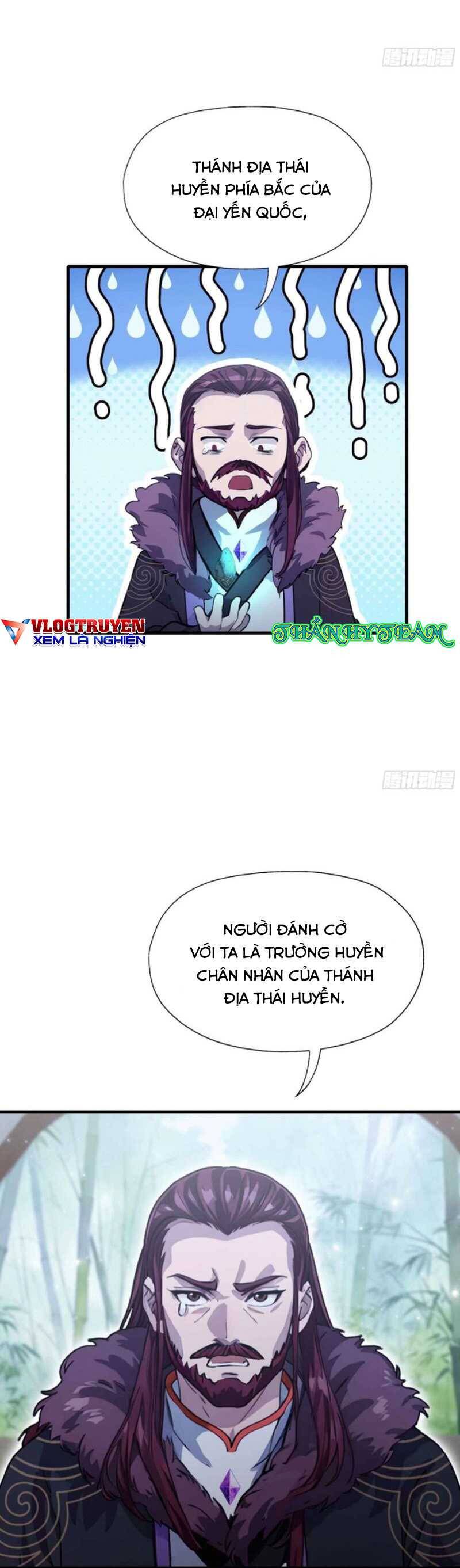 Hoá Ra Ta Đã Vô Địch Từ Lâu: Chapter 61