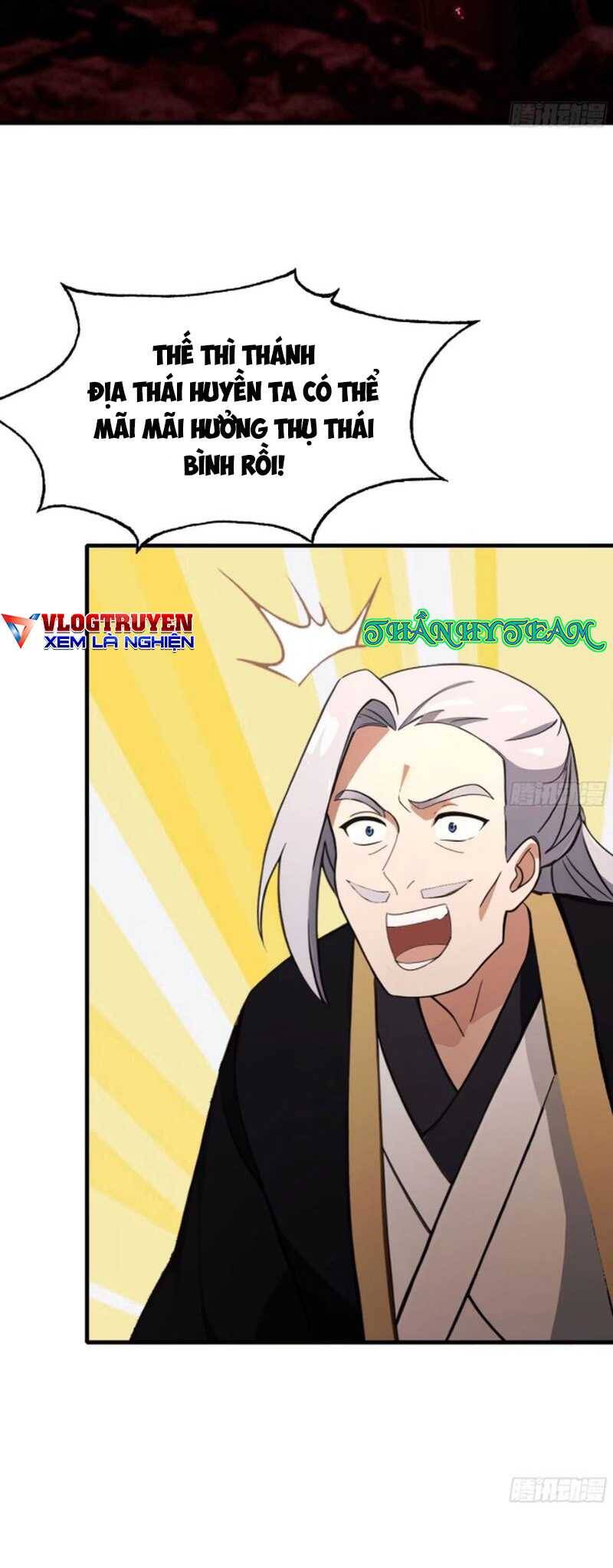 Hoá Ra Ta Đã Vô Địch Từ Lâu: Chapter 63