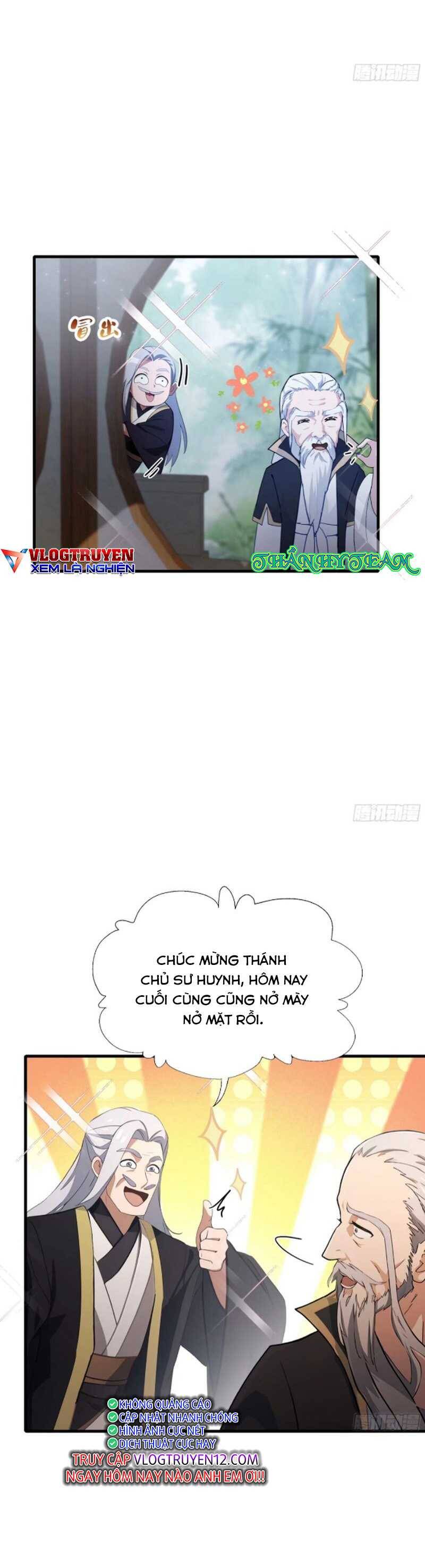 Hoá Ra Ta Đã Vô Địch Từ Lâu: Chapter 63