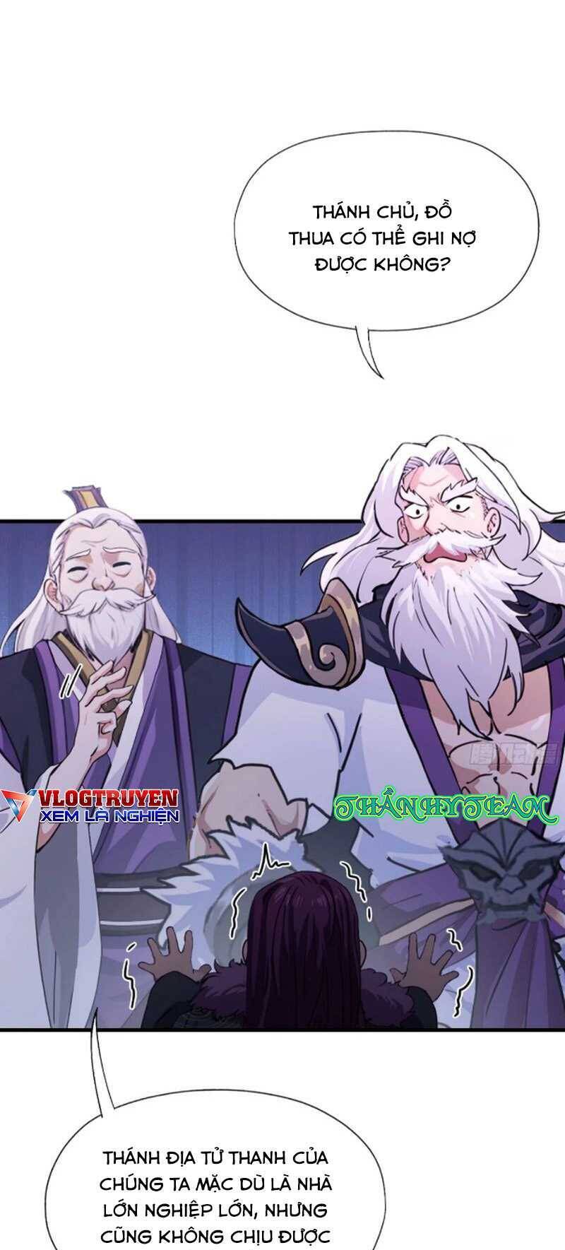 Hoá Ra Ta Đã Vô Địch Từ Lâu: Chapter 63