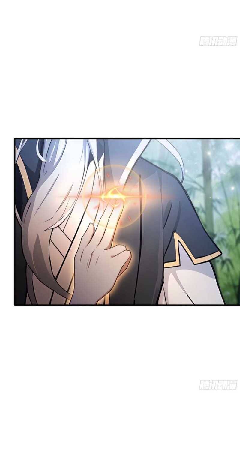 Hoá Ra Ta Đã Vô Địch Từ Lâu: Chapter 63