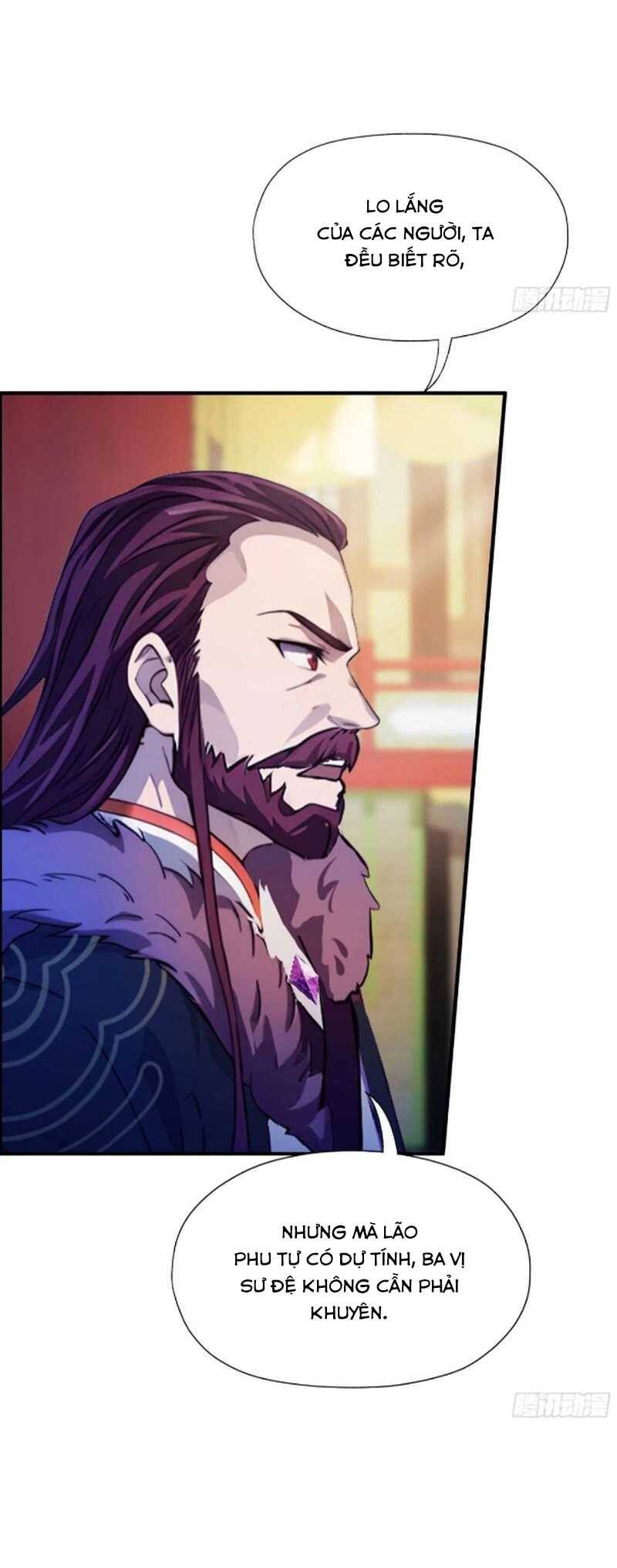 Hoá Ra Ta Đã Vô Địch Từ Lâu: Chapter 64