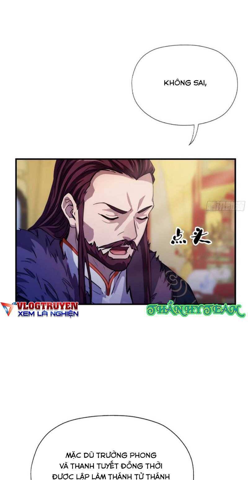 Hoá Ra Ta Đã Vô Địch Từ Lâu: Chapter 64