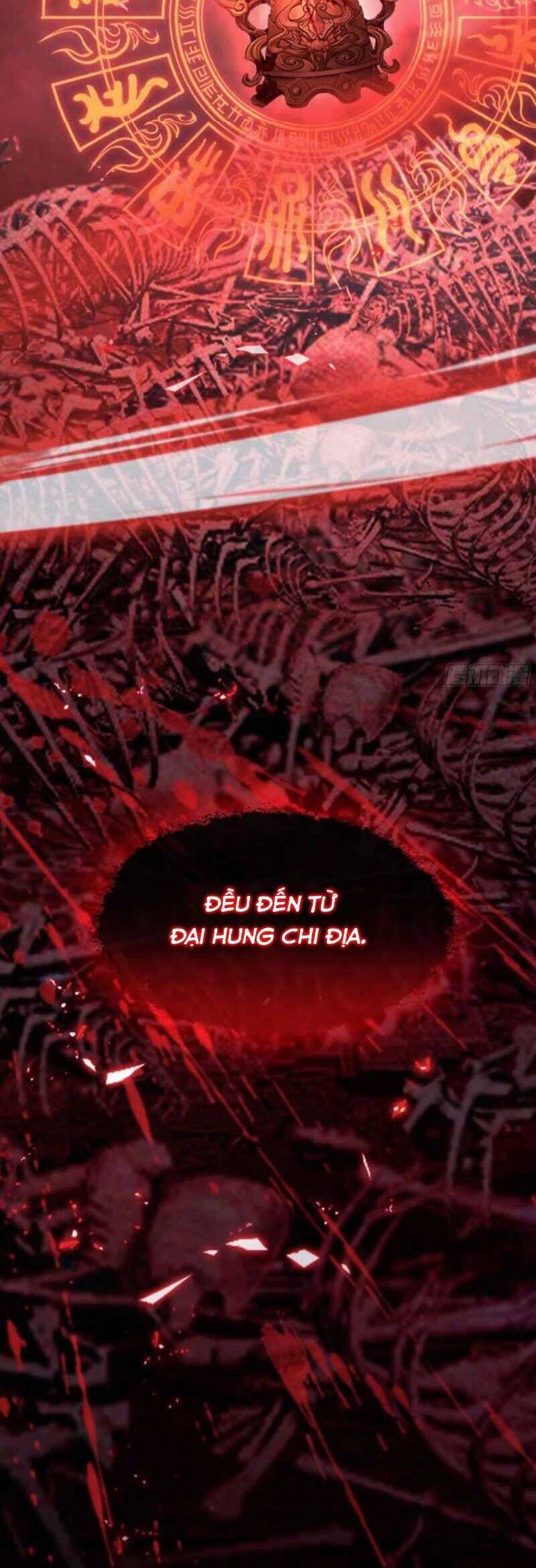 Hoá Ra Ta Đã Vô Địch Từ Lâu: Chapter 64