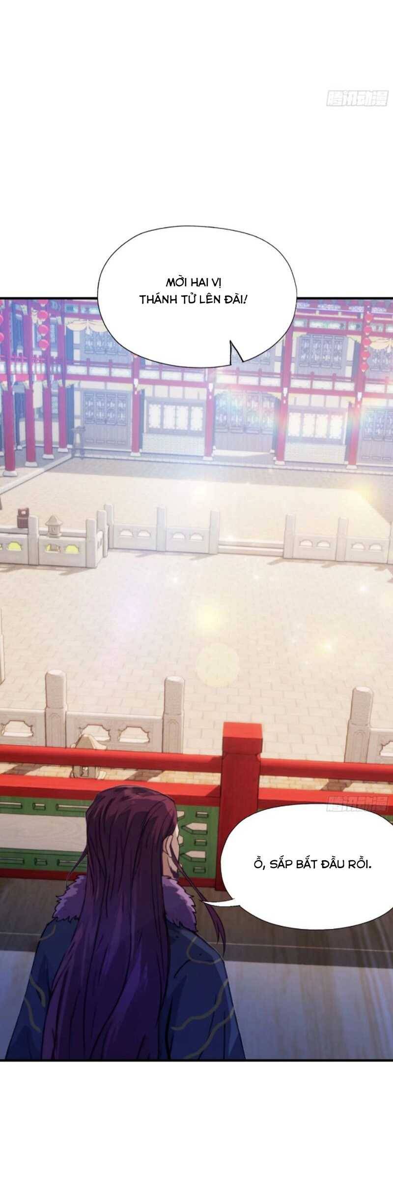 Hoá Ra Ta Đã Vô Địch Từ Lâu: Chapter 64