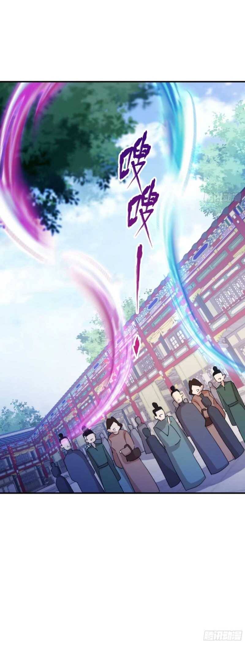 Hoá Ra Ta Đã Vô Địch Từ Lâu: Chapter 64