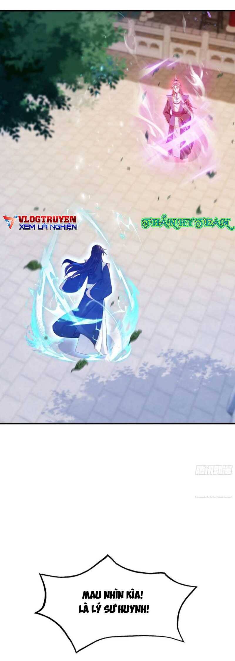 Hoá Ra Ta Đã Vô Địch Từ Lâu: Chapter 64