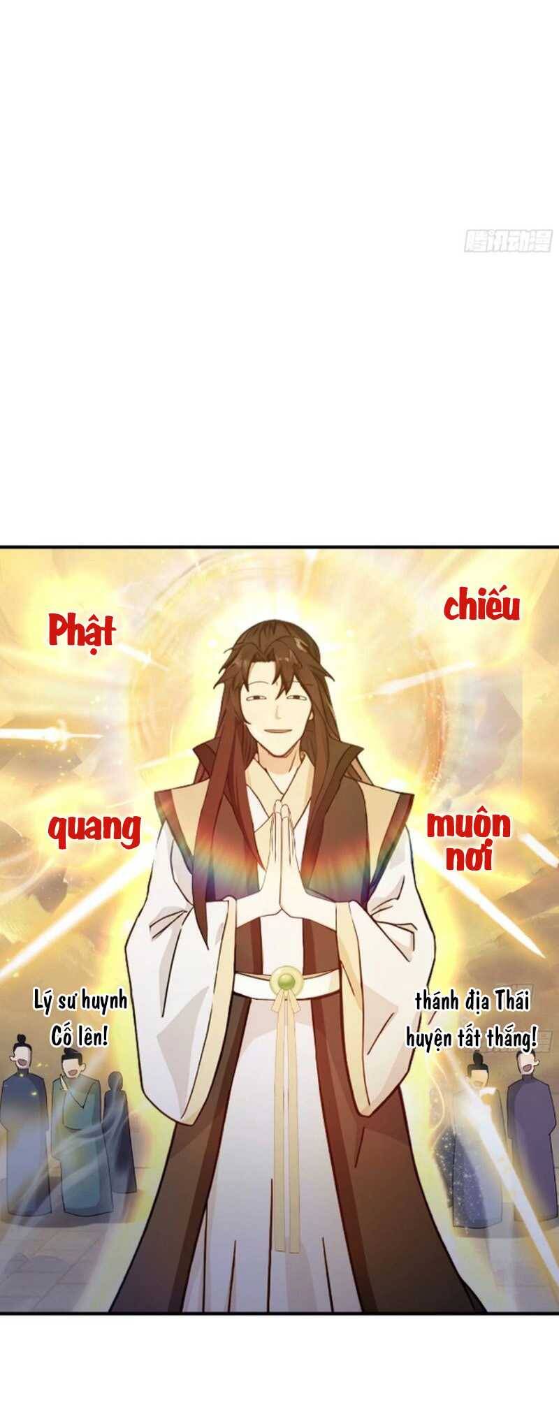 Hoá Ra Ta Đã Vô Địch Từ Lâu: Chapter 64