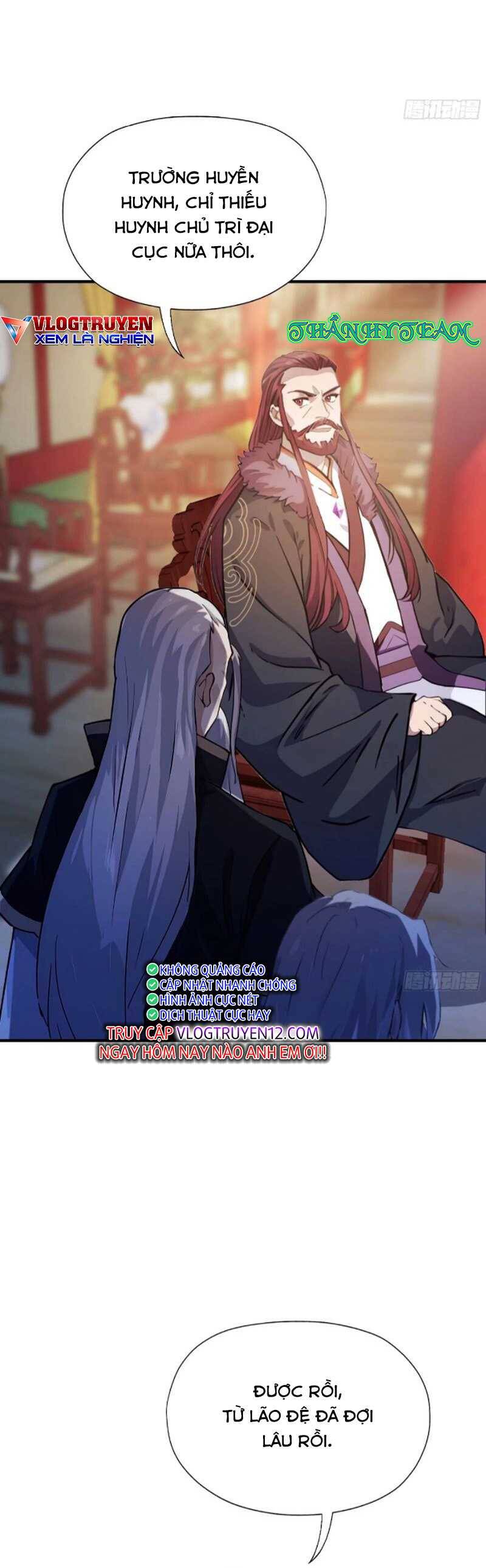 Hoá Ra Ta Đã Vô Địch Từ Lâu: Chapter 64