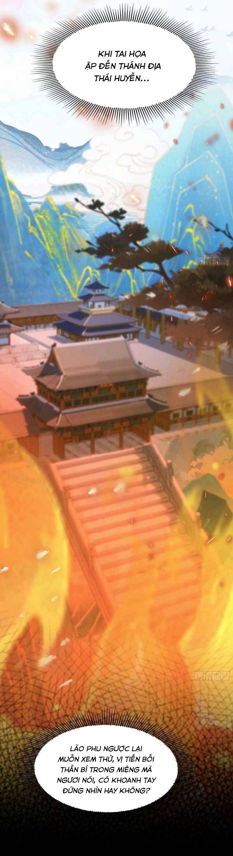 Hoá Ra Ta Đã Vô Địch Từ Lâu: Chapter 64