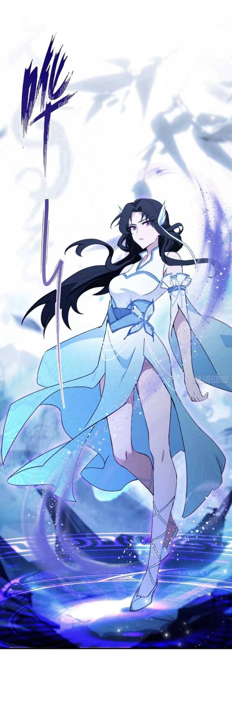 Hoá Ra Ta Đã Vô Địch Từ Lâu: Chapter 65