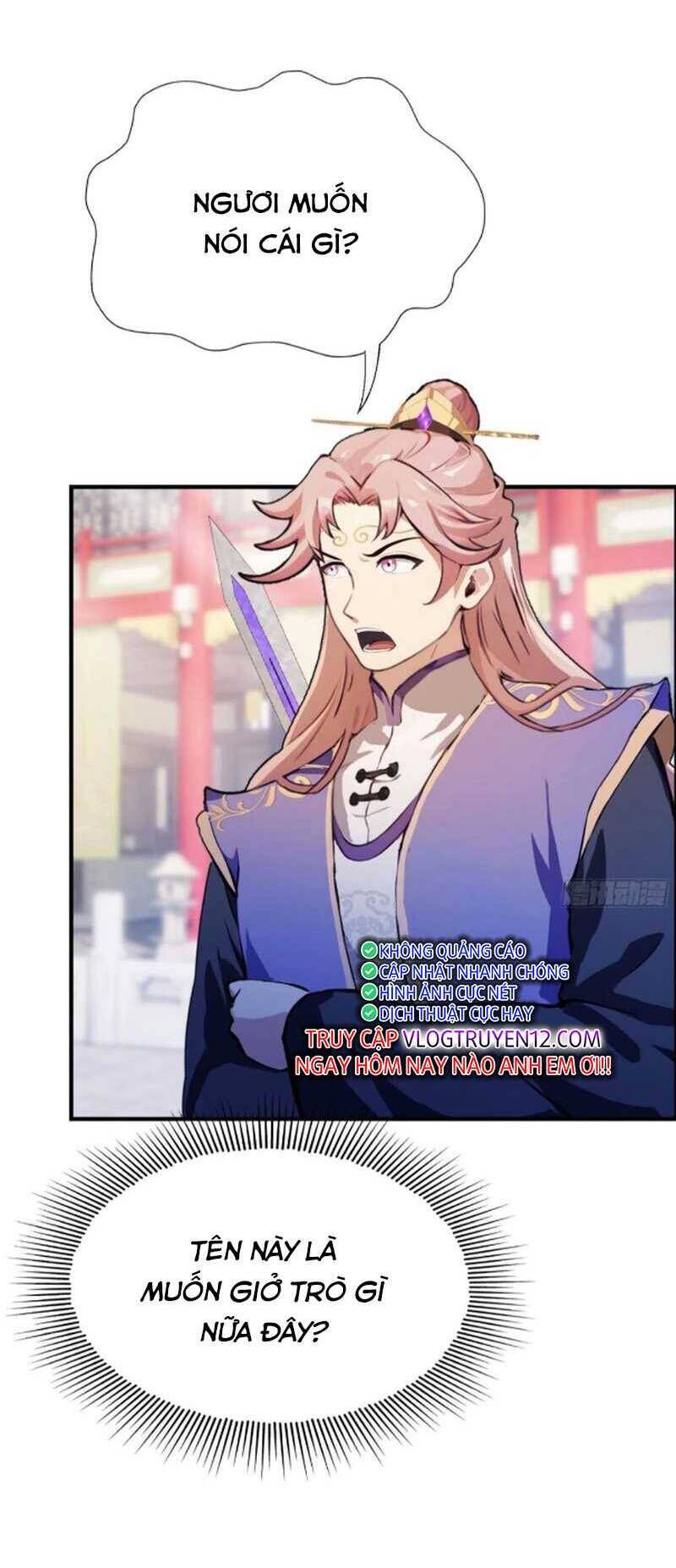 Hoá Ra Ta Đã Vô Địch Từ Lâu: Chapter 65