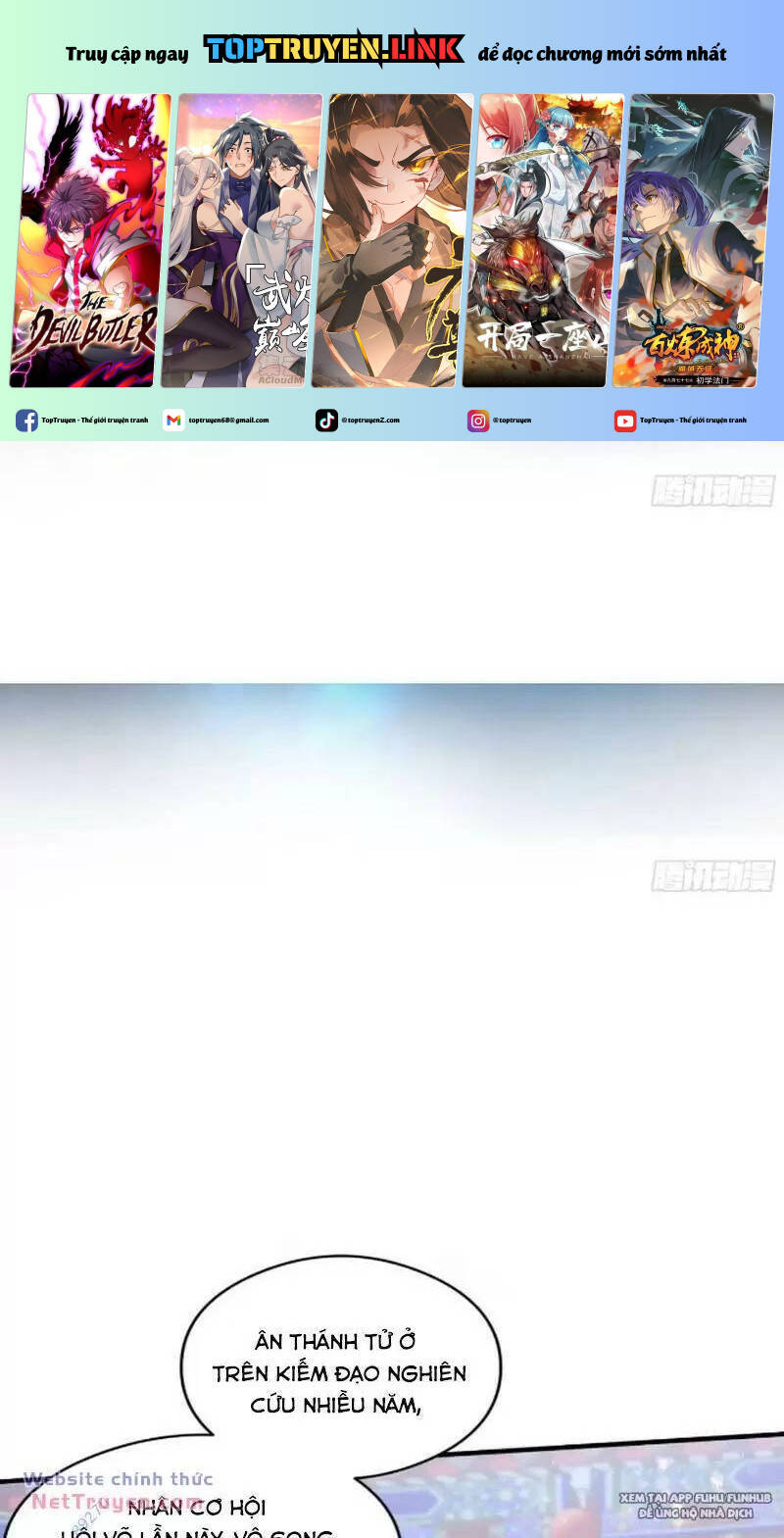 Hoá Ra Ta Đã Vô Địch Từ Lâu: Chapter 66