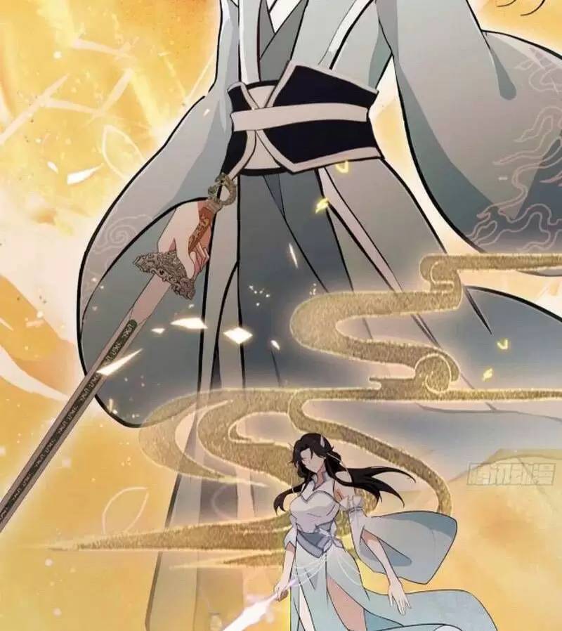 Hoá Ra Ta Đã Vô Địch Từ Lâu: Chapter 66