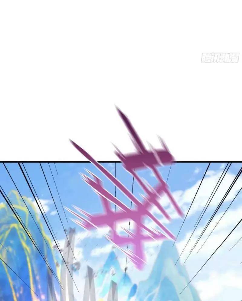 Hoá Ra Ta Đã Vô Địch Từ Lâu: Chapter 66