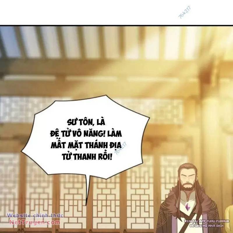 Hoá Ra Ta Đã Vô Địch Từ Lâu: Chapter 70