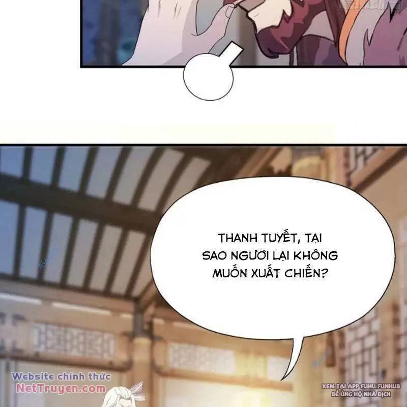 Hoá Ra Ta Đã Vô Địch Từ Lâu: Chapter 71