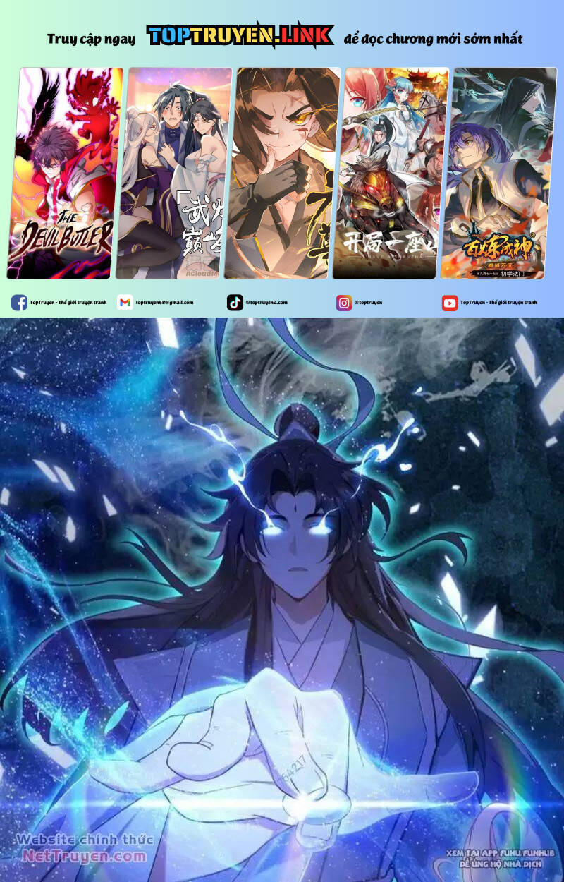 Hoá Ra Ta Đã Vô Địch Từ Lâu: Chapter 72