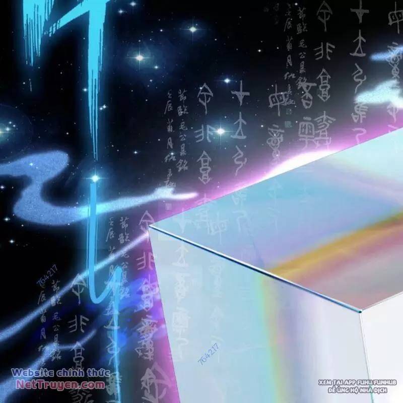 Hoá Ra Ta Đã Vô Địch Từ Lâu: Chapter 72