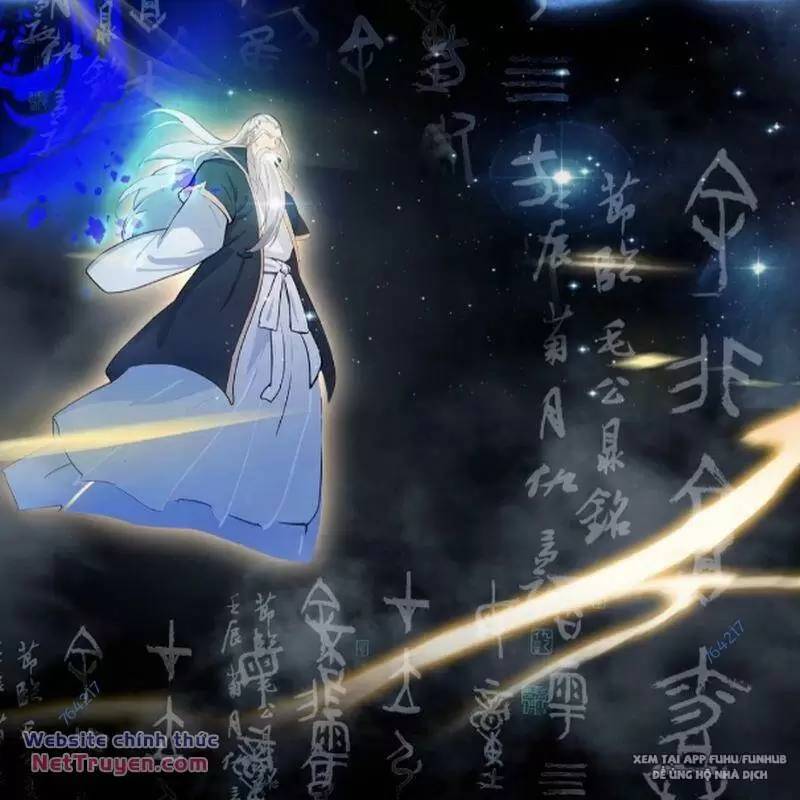 Hoá Ra Ta Đã Vô Địch Từ Lâu: Chapter 72