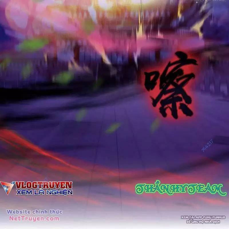 Hoá Ra Ta Đã Vô Địch Từ Lâu: Chapter 73