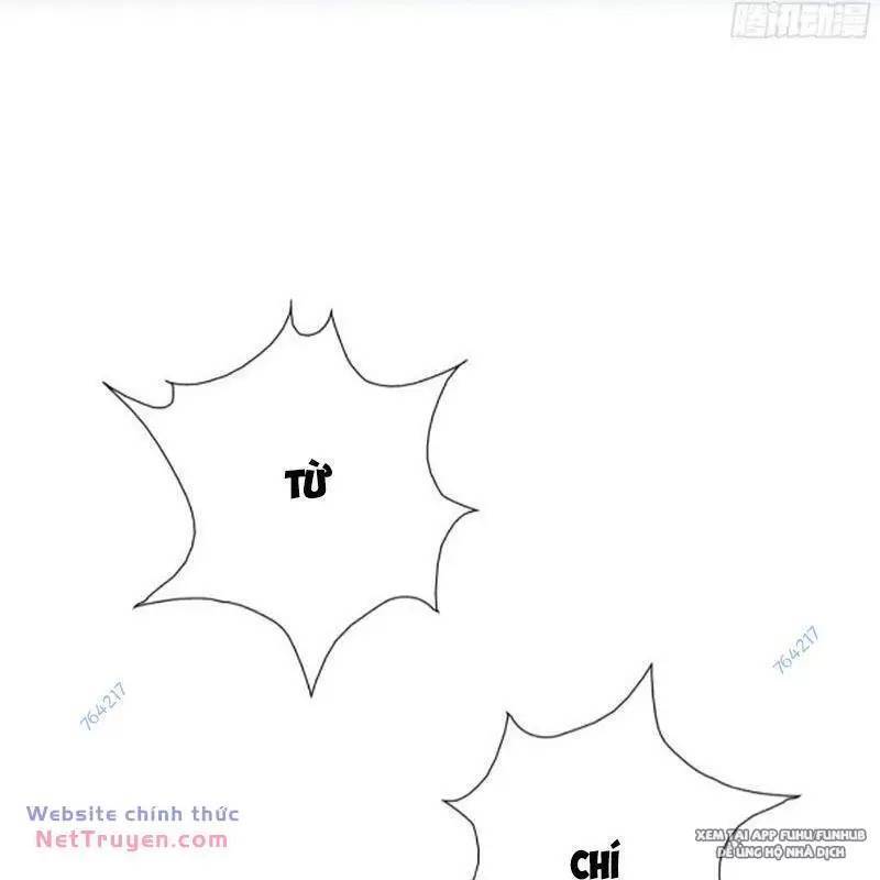 Hoá Ra Ta Đã Vô Địch Từ Lâu: Chapter 73