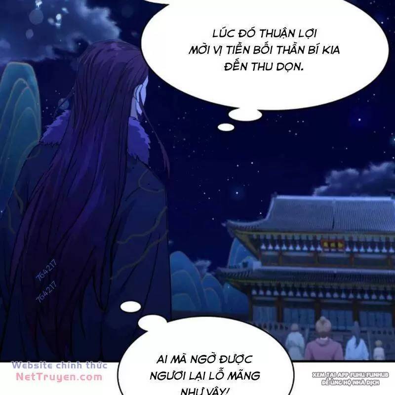 Hoá Ra Ta Đã Vô Địch Từ Lâu: Chapter 73