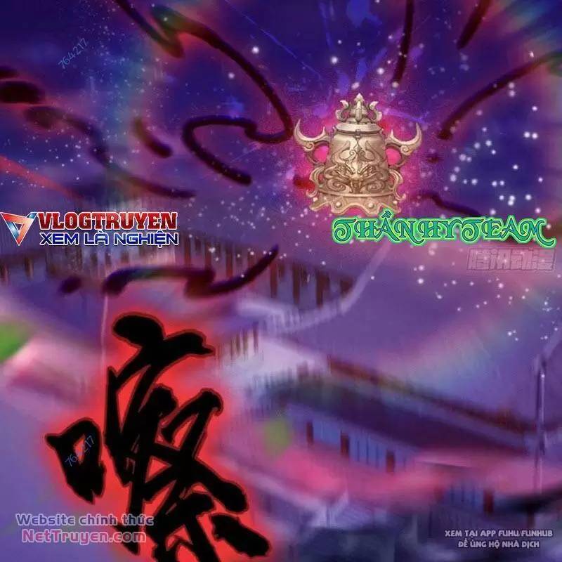 Hoá Ra Ta Đã Vô Địch Từ Lâu: Chapter 73